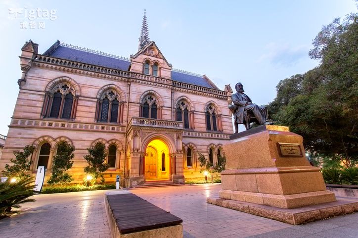university_of_adelaide_0.jpg