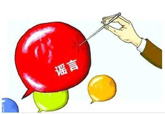 ѧҥ