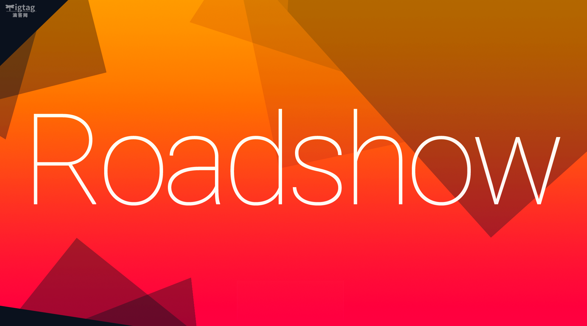 roadshow_websitegraphic_A.png