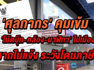 ̩뾳ʱع涨ЩƷ걨