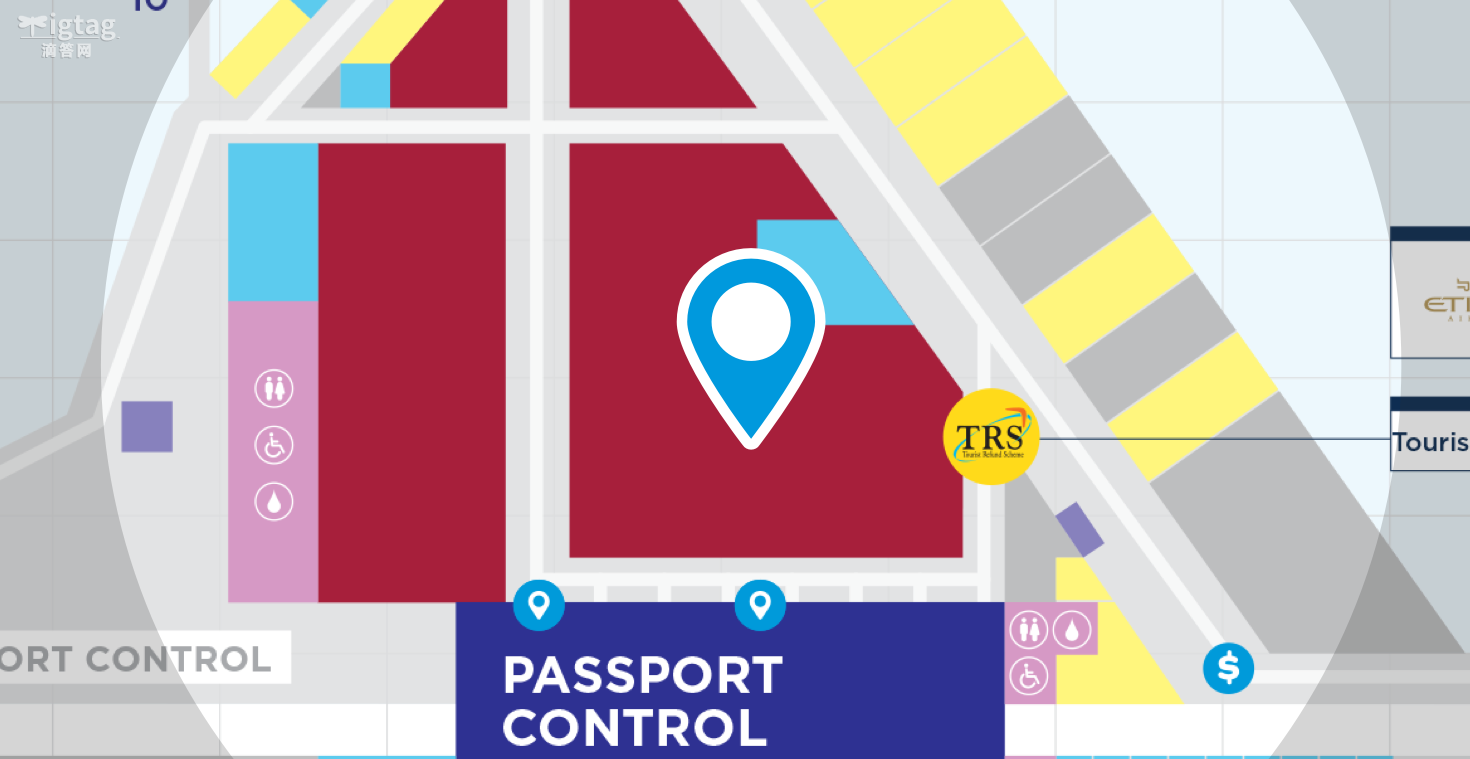 2-351_Des_T1_Departures_Airside_Bally (1).png