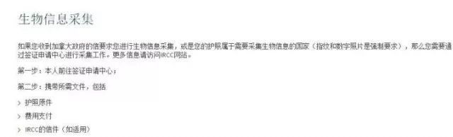 ôйǩ֤߷ش仯
