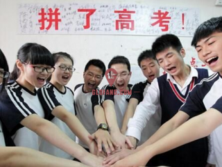 �߿������Ƕ�ľ�� ������ѧ�ɺ�߿�ʱ����ѡ��