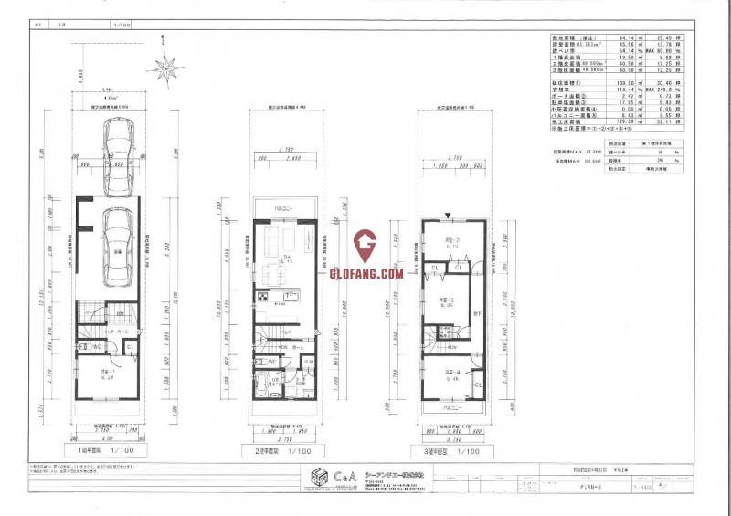 大阪市阿倍野区在建一户建