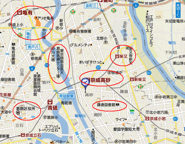东京都葛饰区