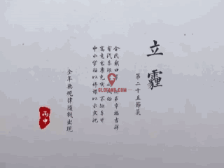 Զʱ̫һ