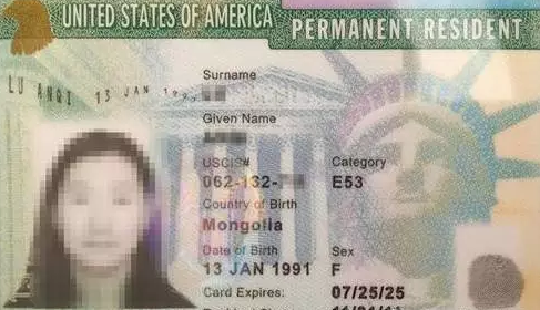 中国人获得绿卡的8种方式