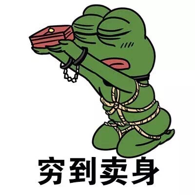 其实拿工签的留学生才是最苦的