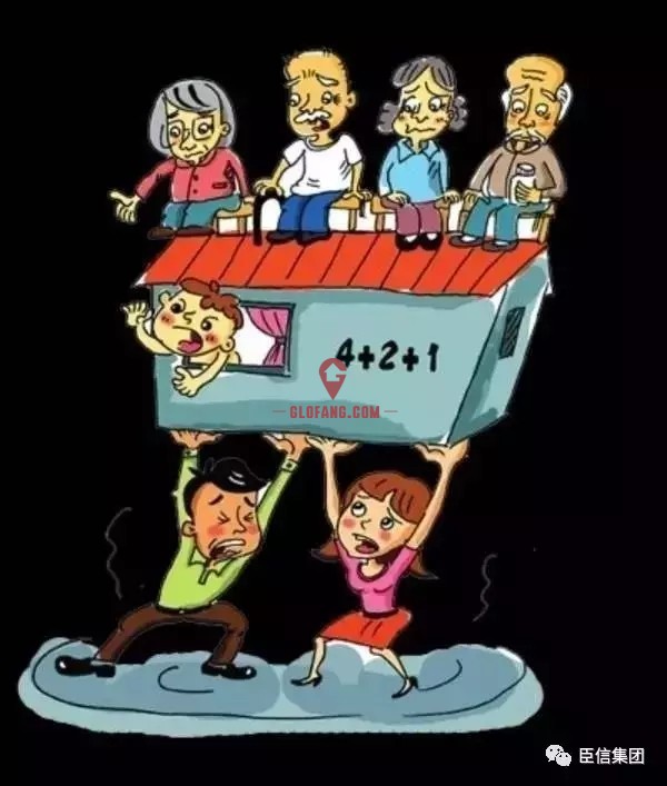 所以说80后压力山大啊!