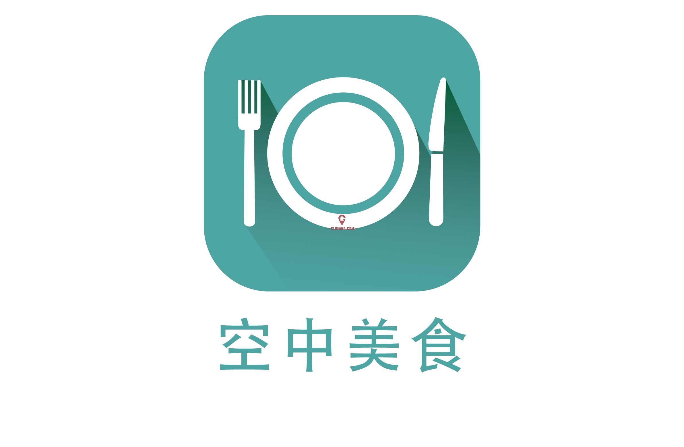 新加坡胜安航空飞享礼遇