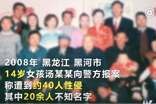 我爸爸在我阴道里插进过什么加拿大留学生版