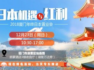 ׿��2018���������ձ���ҵ��