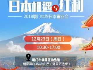 2018���������ձ���ҵ��Բ����Ļ