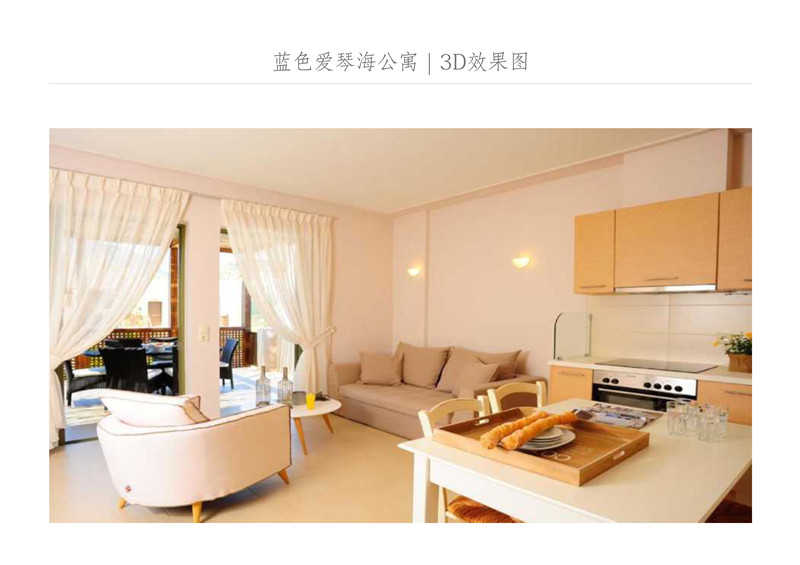 ϣ�������ص�����������Ԣ ��һ�������̿����񣬱��27137