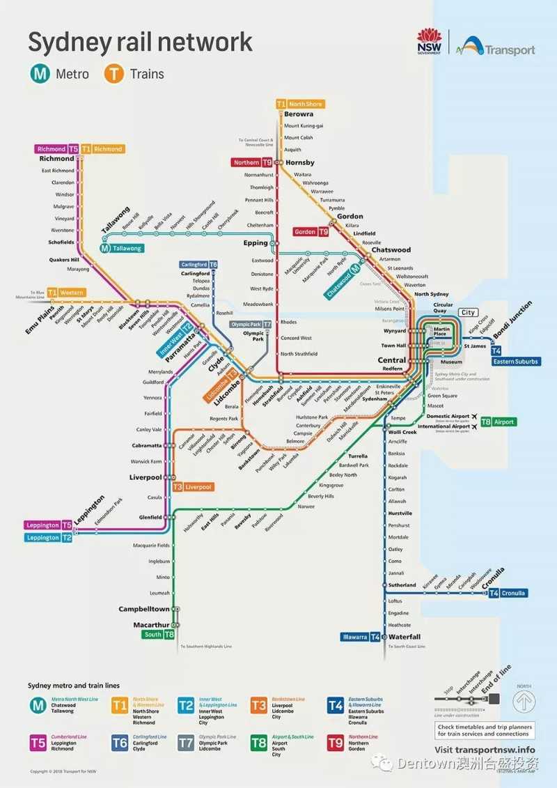 silk terraces项目靠近火车站和新悉尼地铁线路sydney metro