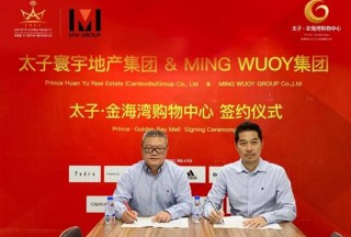 MING WUOYǿƽפ̫•MALL