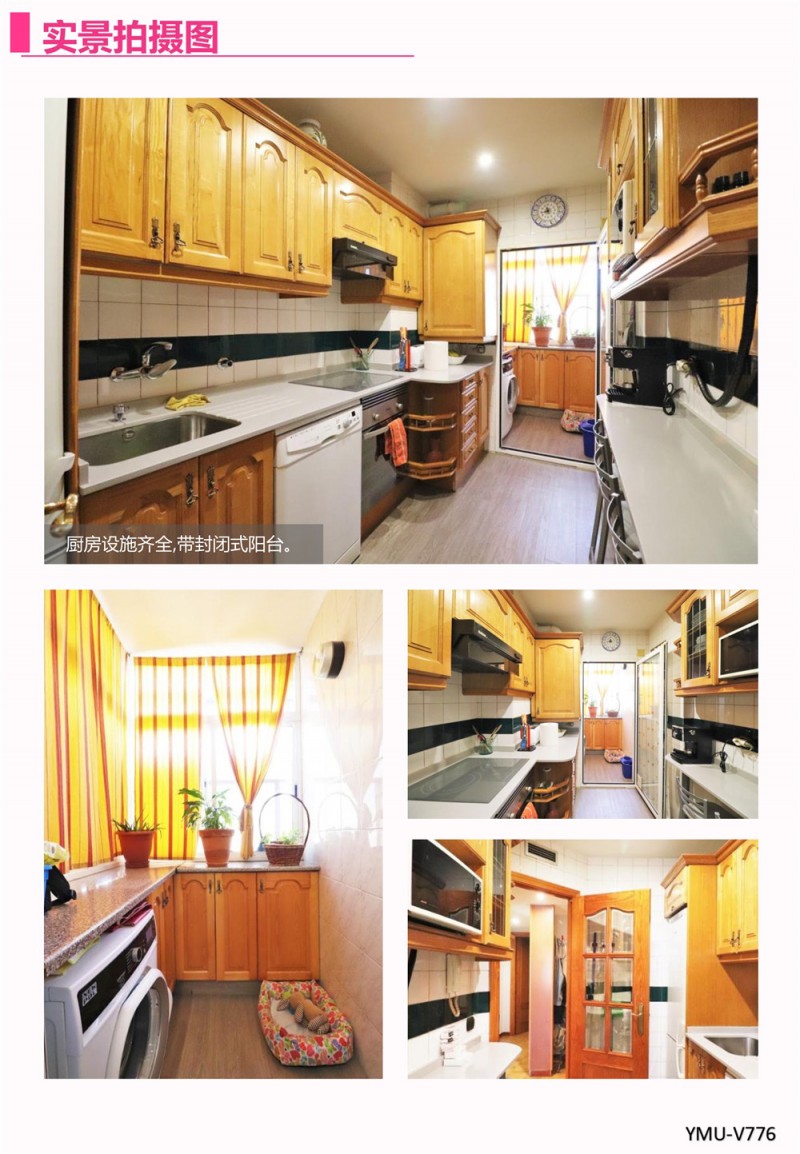 ����������:�����ﾫװ��3��2�������27454