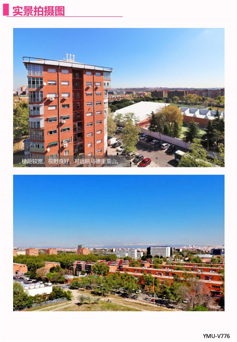 ����������:�����ﾫװ��3��2�������27454