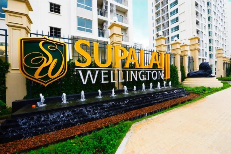 Supalai Wellington1.8