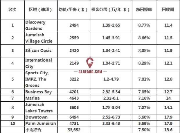 微信图片_20190812144019