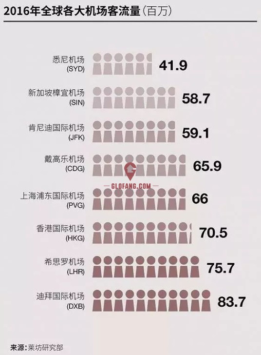 微信图片_20190812144042