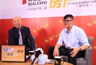 2019���ڷ����� | ������ҵ�����μӡ��ȷ�Ի���ֱ��