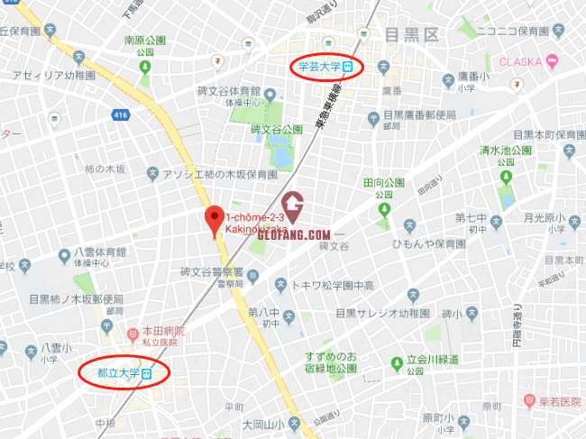 东京都目黑区930万日元投资房 高回报率7 48 日本房产信息 房产信息 海外房产 外房网 东京都目黑区930万日元投资房 高回报率7 48 日本房产信息 房产信息 海外房产 外房网