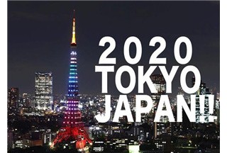 2020˻󶫾ķ۸ᡰ䡱