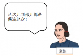 ձ˸ɼ1200꣬ݶŹΪ...