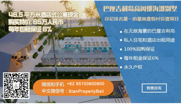 外房网 Glofang Com 国外置业买房 海外房产投资信息平台