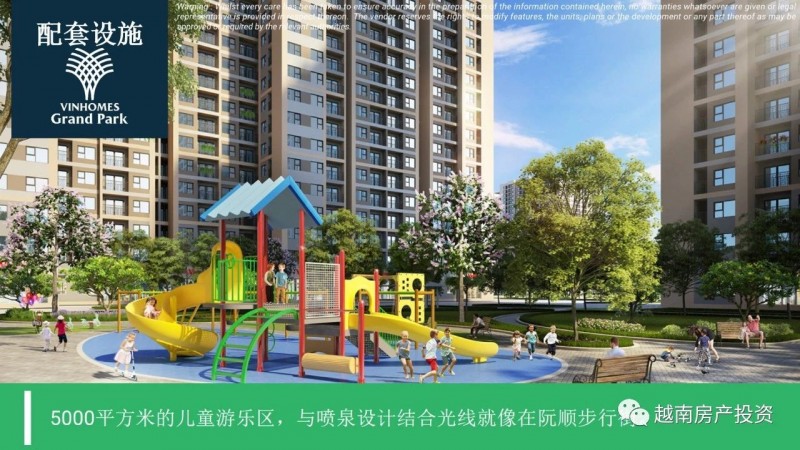 ־"г"Vinhomes Grand Park40349