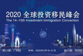 2020���14-15��ȫ��Ͷ��������