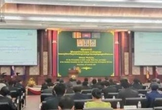 ONE PARKҼţδڣ2020ԤԼ3.95Ԫ