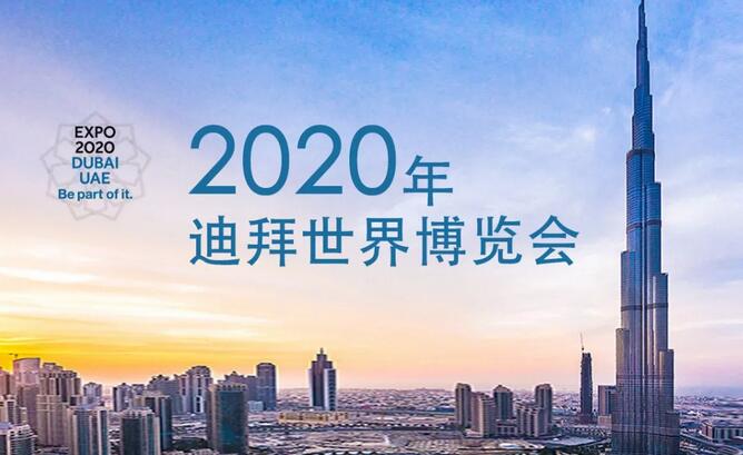 TIM截图20190813225511