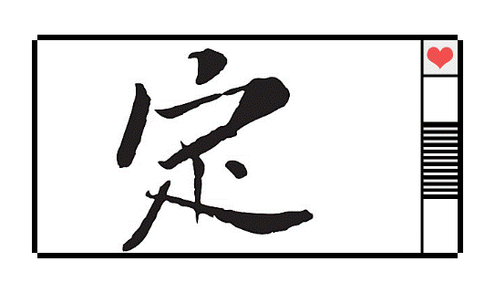 太子地产集团 19年度汉字新鲜出炉 柬埔寨房地产投资走势稳定 海外房产新闻 海外置业资讯 外房海外房产网