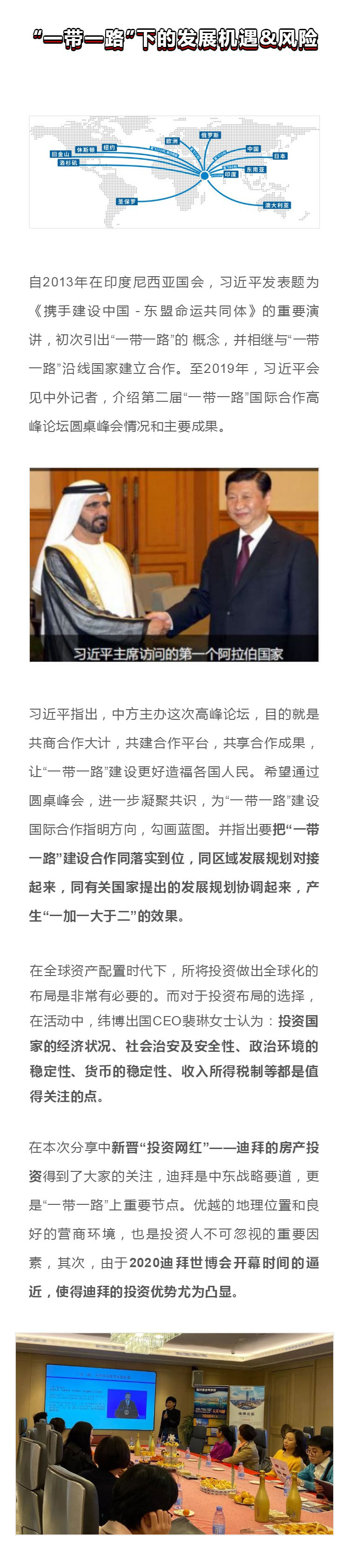 ��ع� ����2