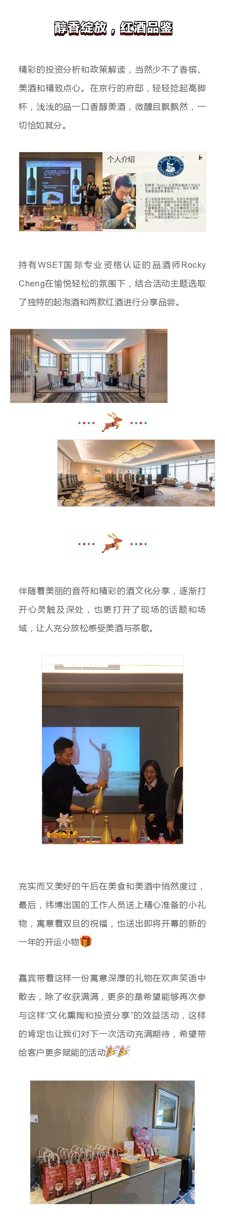 ��ع� ����3