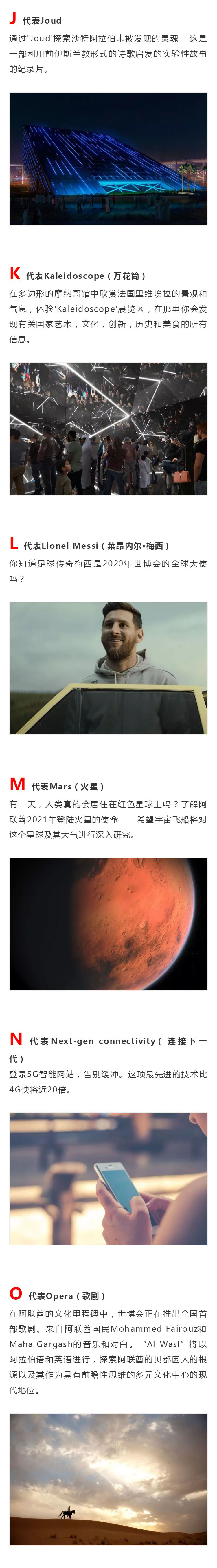 �ϰ�2020��������֪ʶ ���ͳ�ͼ ����3