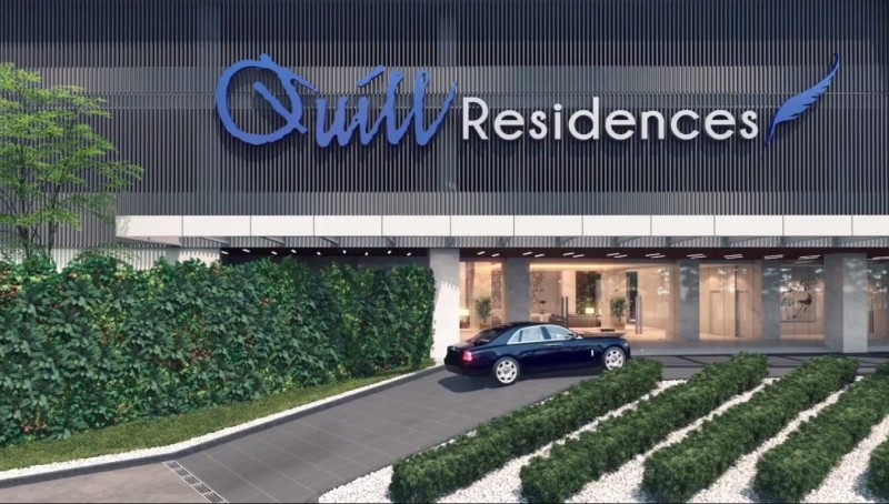 ¡¹͹ԢQuill Residences2