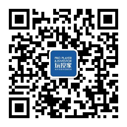 清迈买房 清迈买房