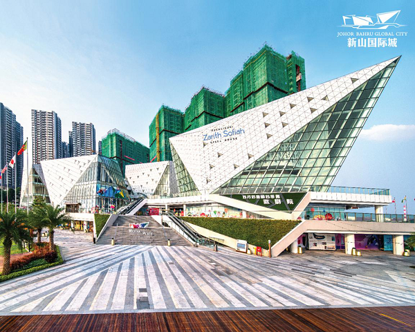 ����ѧ���� ����������ɽ���ʳ� һվ�������¼��£����42602