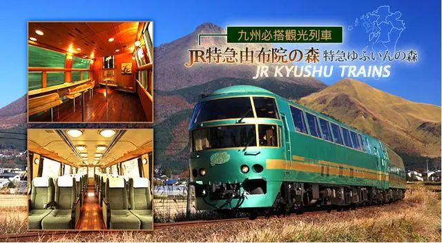 日本这15趟特色列车 每一辆都不舍得错过 海外生活 外房网 日本这15趟特色列车 每一辆都不舍得错过 海外生活 外房网