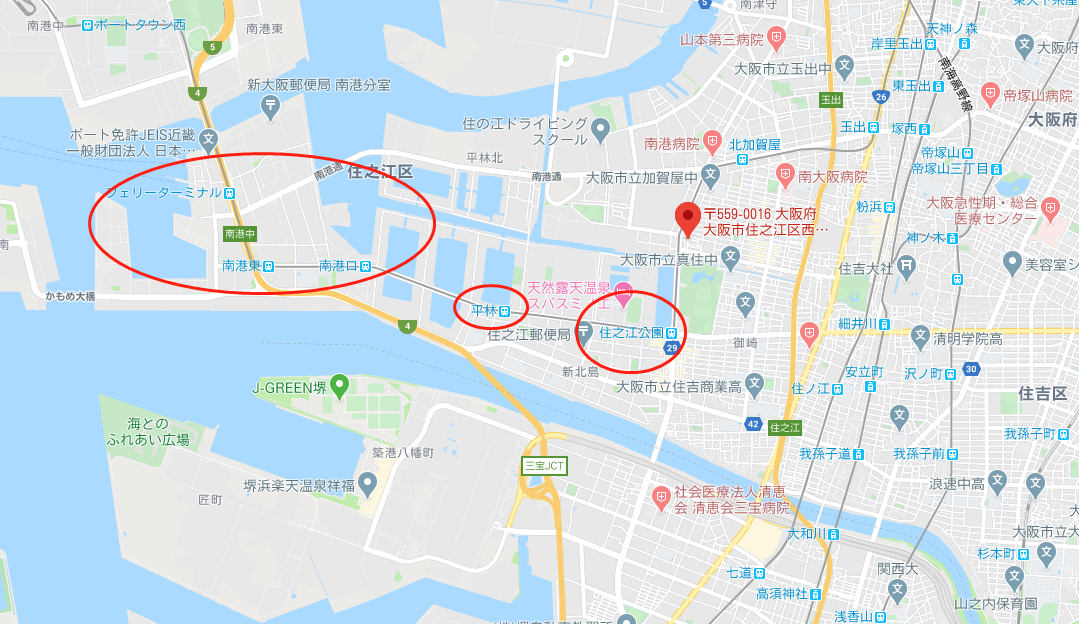 大阪海边附近的一户建出售中 日本房产信息 房产信息 海外房产 外房网 大阪海边附近的一户建出售中 日本房产信息 房产信息 海外房产 外房网