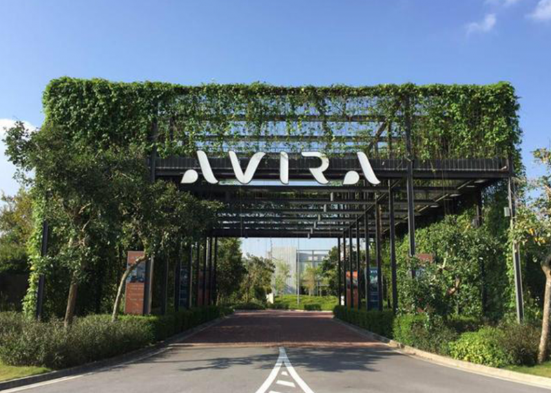 马来西亚新山Avira花园别墅 仅7000元/平 新加坡旁，编号25056