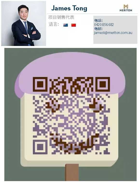 WeChat Screenshot_20200511125047