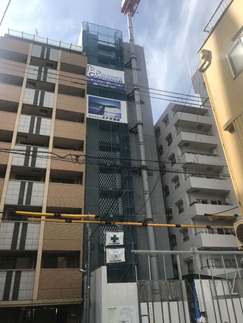 ձٻDoton Plazaϳ96