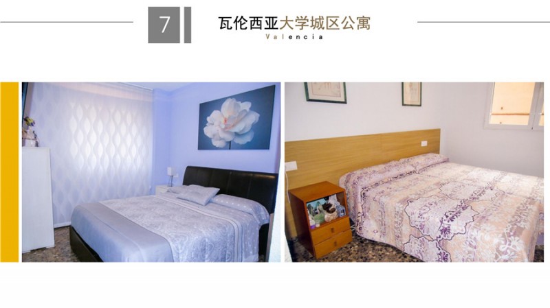 �������Ƿ���:��ѧ��3����Ԣ132ƽ23��ŷ����λ�����44320