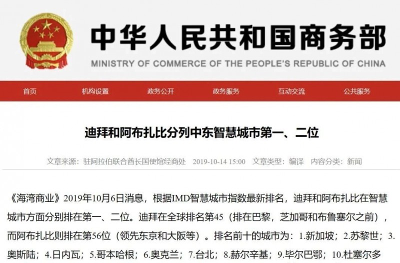 TIMͼƬ20200702142850