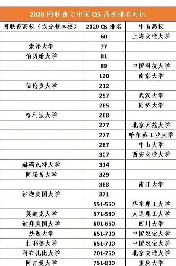 TIMͼƬ20200702143513