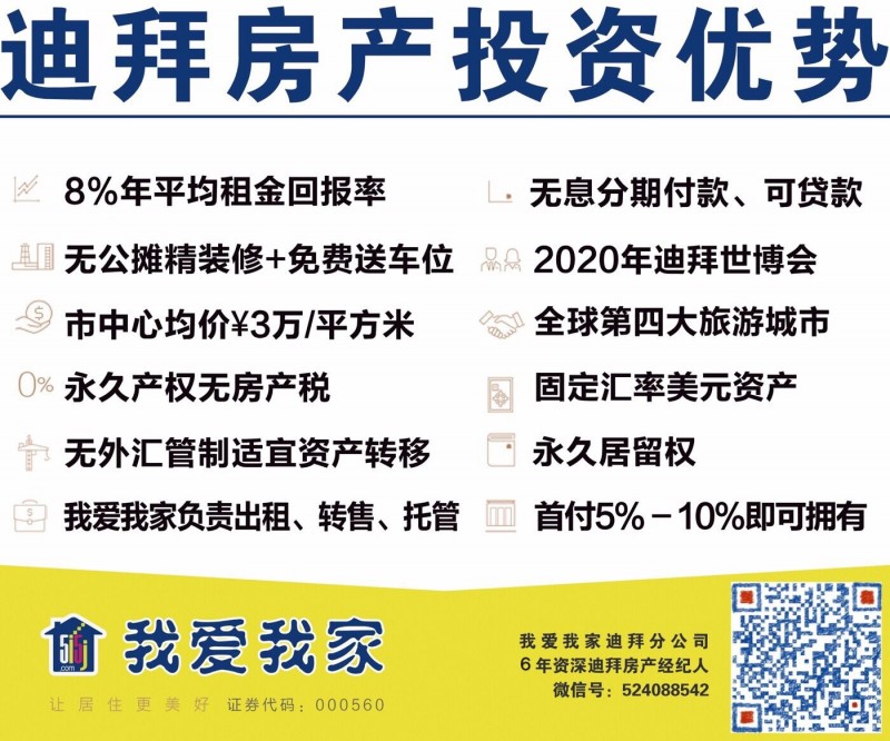 6年资深